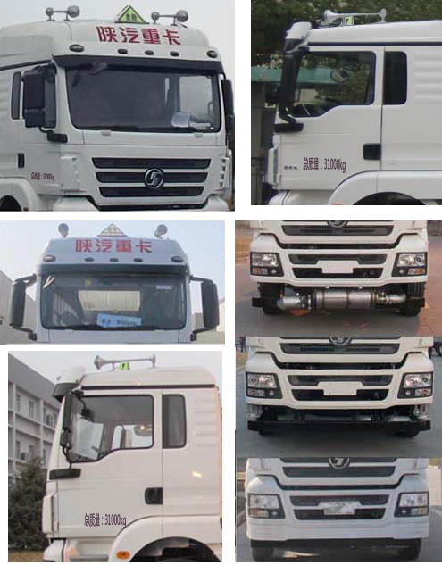 ���ǰ�ĺ��SX5310GYYMB6���\(y��n)��܇