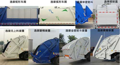 ����HFC1160P70K1D6ZV�͉��sʽ����܇