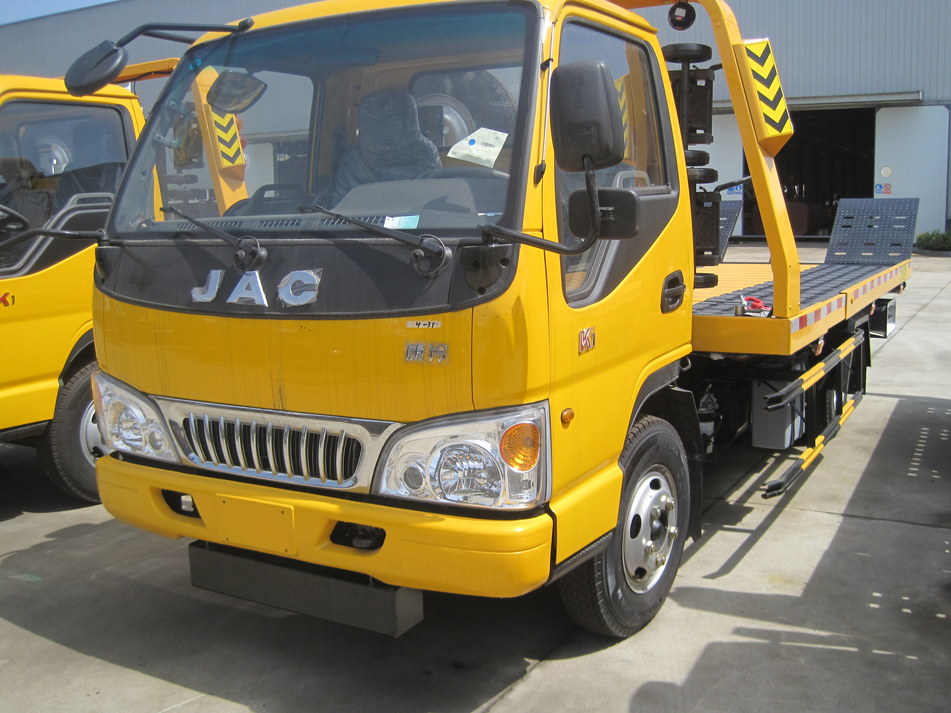 ��������{(l��n)��1��2ƽ������܇������HTW5040TQZPJH������܇
