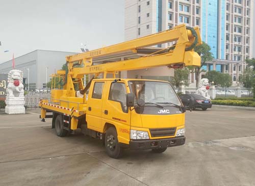 ���16�׸߿����I(y��)܇(ch��)��(zhu��n)����HTW5061JGKJ16V�͸߿����I(y��)܇(ch��)