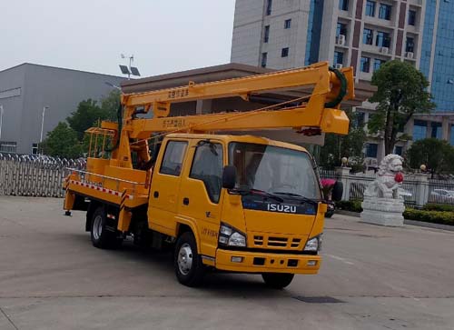 慶鈴五十鈴16米高空作業(yè)車