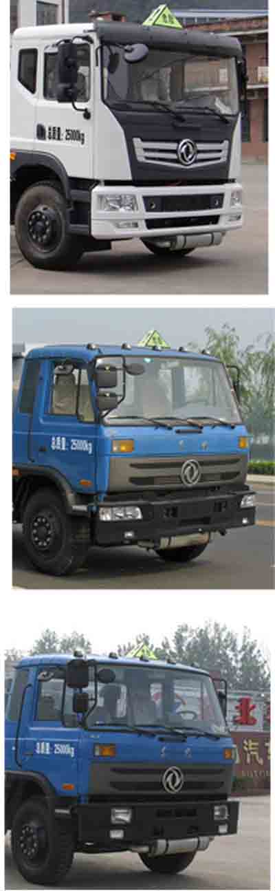 ������HTW5252GYYEQ���\(y��n)��܇(ch��)