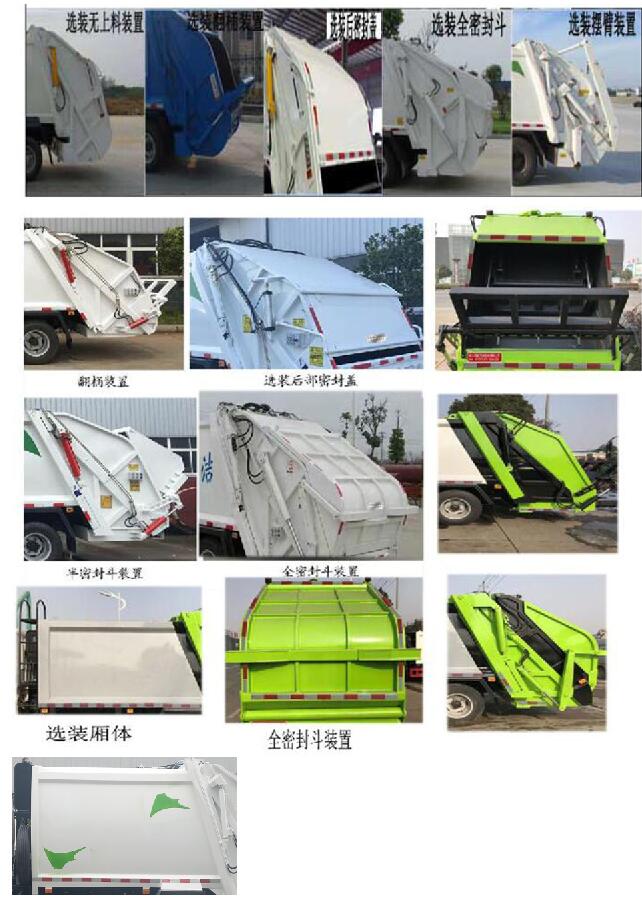 ������HTW5075ZYSE6�͉��sʽ����܇