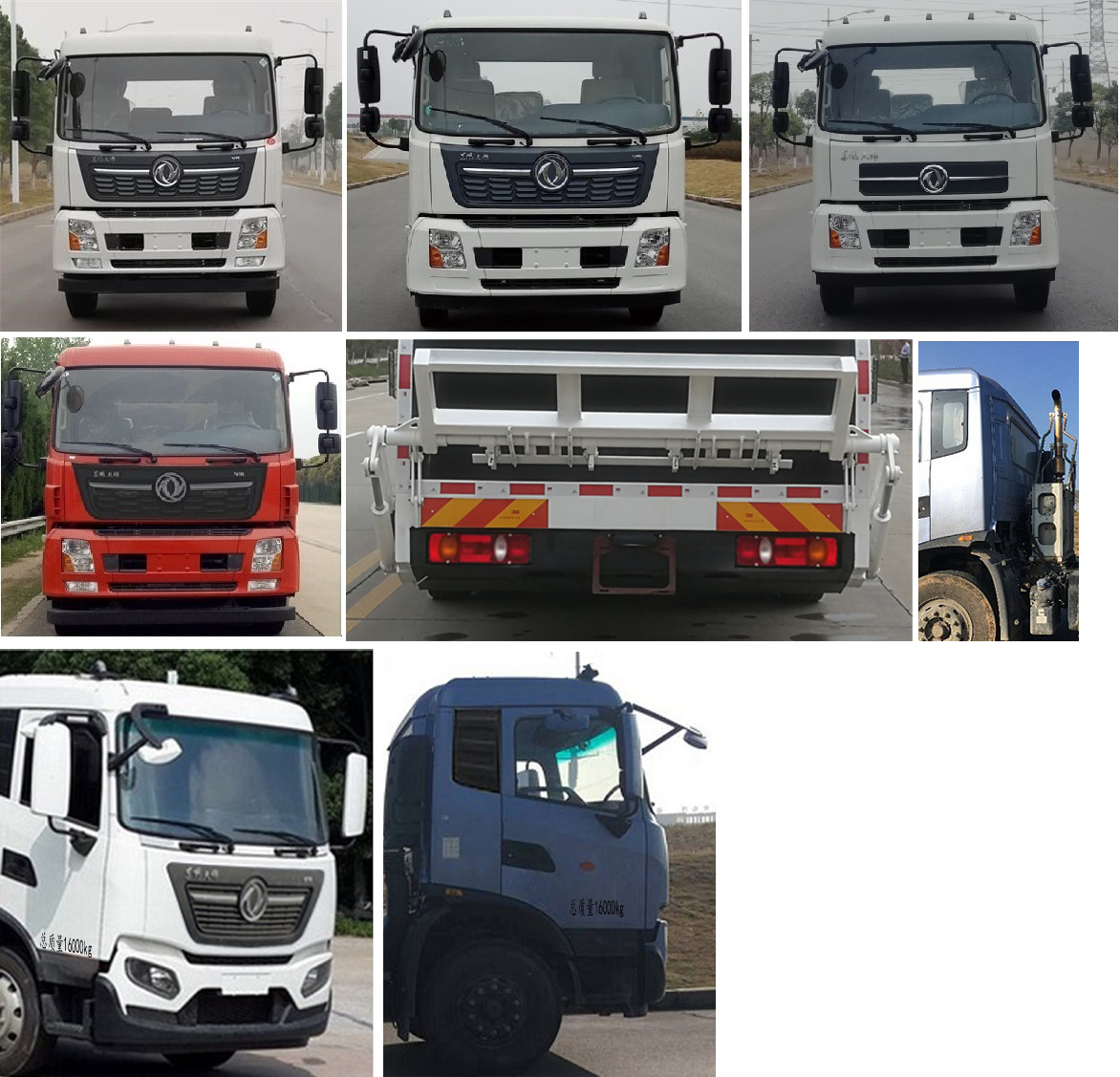 ��(zhu��n)����HTW5160ZYSD6�͉��sʽ����܇(ch��)