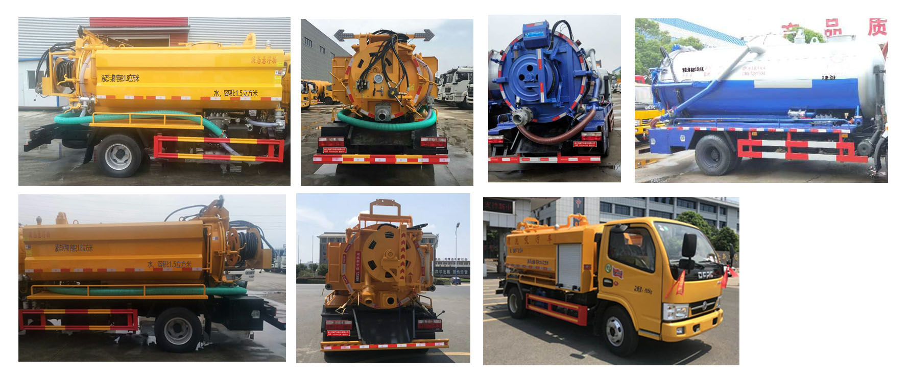 ������HTW5040GQWE����ϴ����܇