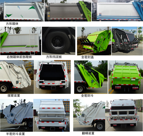 ������HTW5072ZYSE6YQ�͉��sʽ����܇