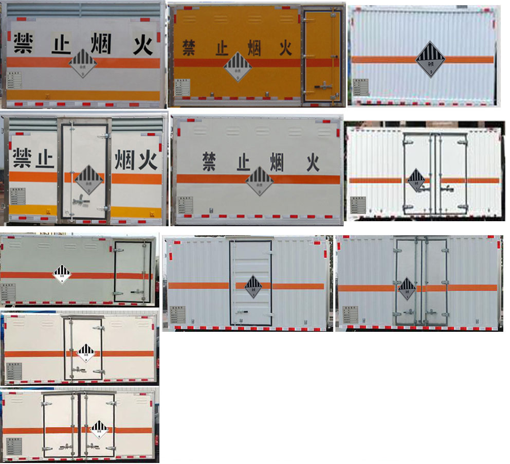 ������HTW5123XZWCA6���s�(xi��ng)Σ�U(xi��n)��Ʒ��ʽ�\(y��n)ݔ܇