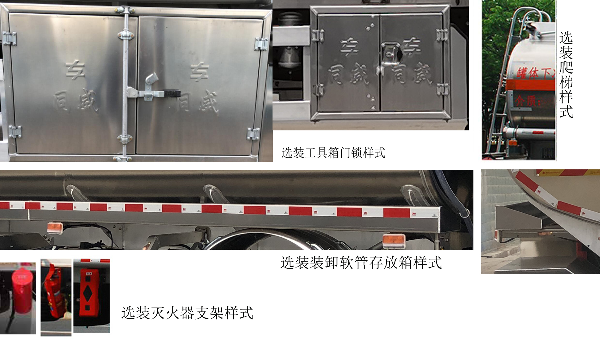 ������HTW5262GYYLS6Q���X�Ͻ��\��܇
